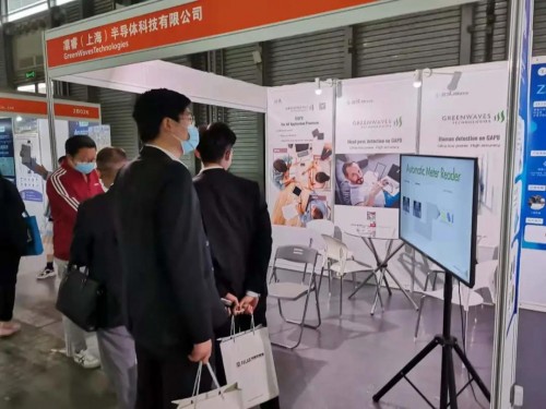 ZETA联盟携手会员企业亮相中国电子展