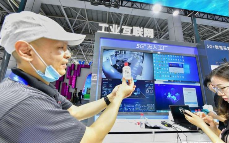 中国联通亮相第四届数字中国建设峰会 聚焦5G助力行业数字化转型
