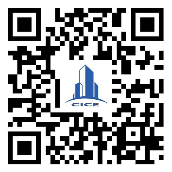 展商秀丨广州建筑、中建四局诚邀您参加2020广州国际建筑产业博览会