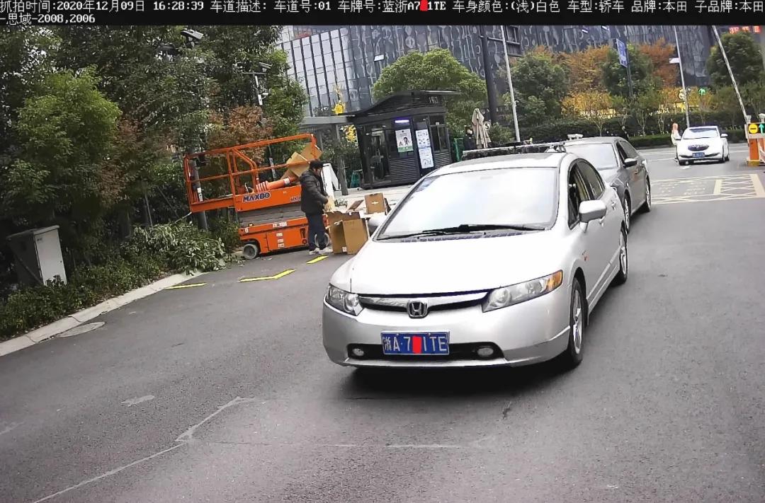 干货,让你看懂海康的出入口深度学习算法系统 干货,让你看懂海康的出入口深度学习算法系统