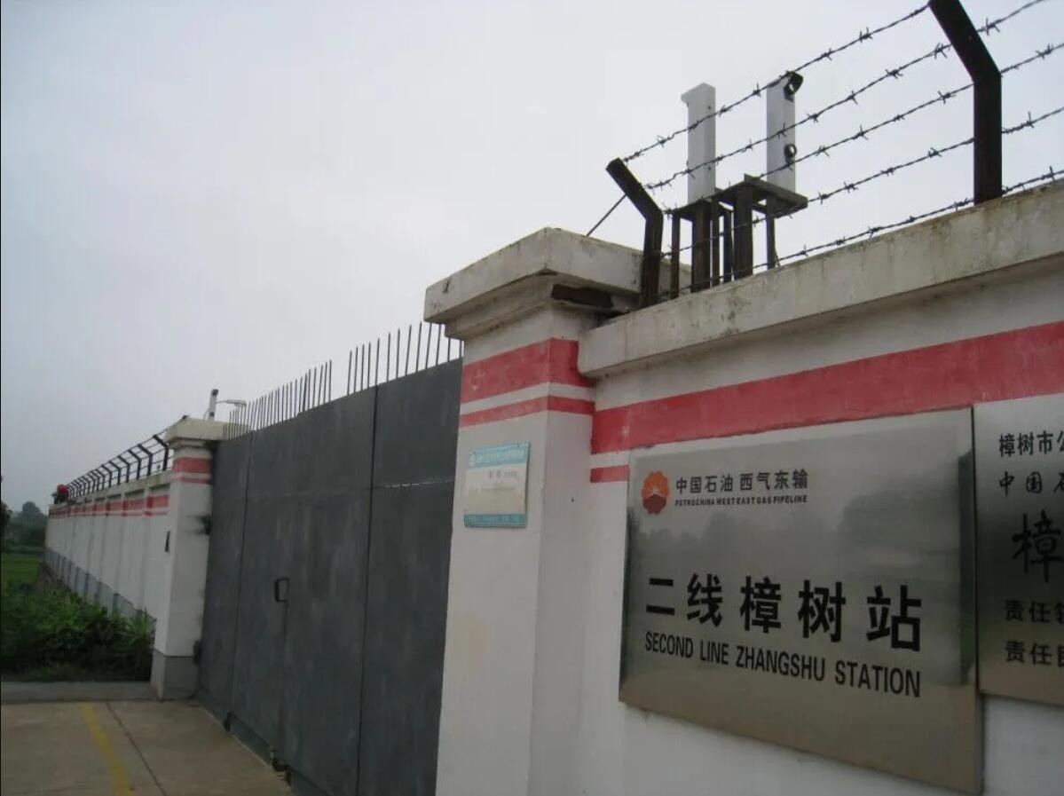 速来围观！本安激光对射环境适应性又更新啦