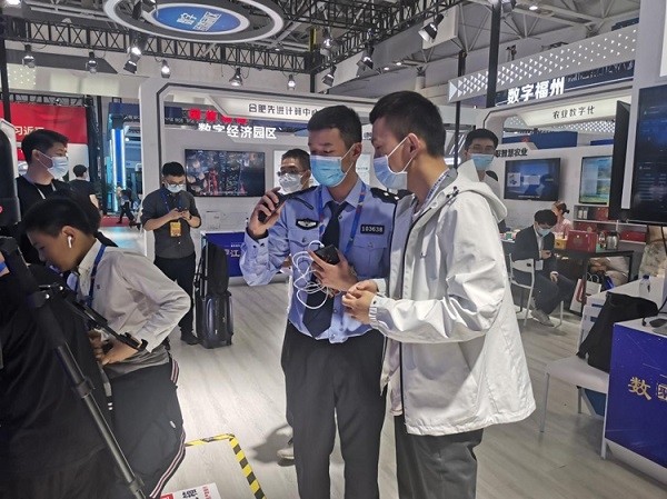 清新互联携5G＋AI产品亮相第四届数字中国建设峰会