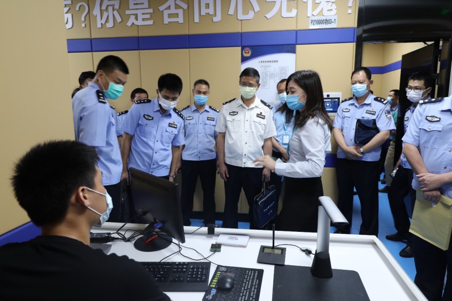 减负增效 高新兴助力紫金县公安法制工作上新台阶