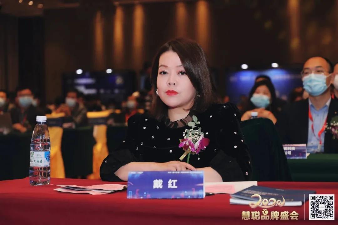 智物联，新基遇丨2020（第十七届）中国物联网产业大会暨品牌盛会盛大举办