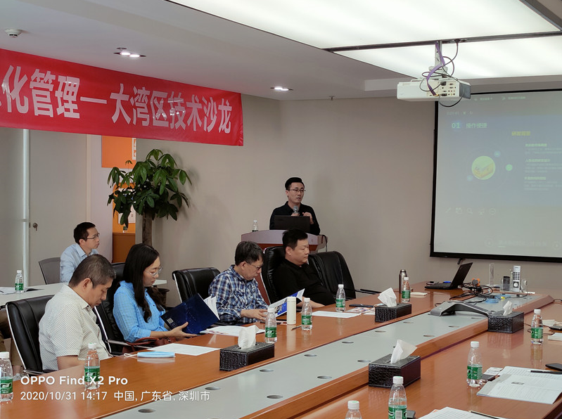 医废云——开启医疗废物溯源管理的新思路