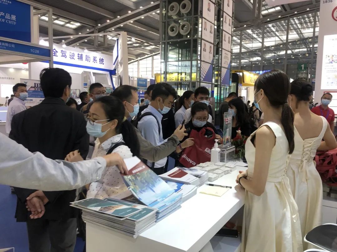 英飞拓拓英平台亮相2020高交会，展示产业互联网数字创新服务技术成果