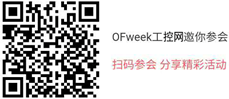 联想商用IoT新品发布与产业生态招募进入倒计时 刘征将畅谈新基建时代下联想智能物联战略布局
