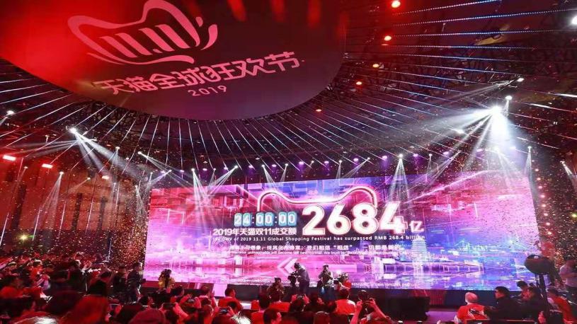 华微世纪宋官琼：构建企业级物联网平台，开创智能安防新未来