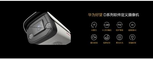 一场17万人围观的专业“秀”背后