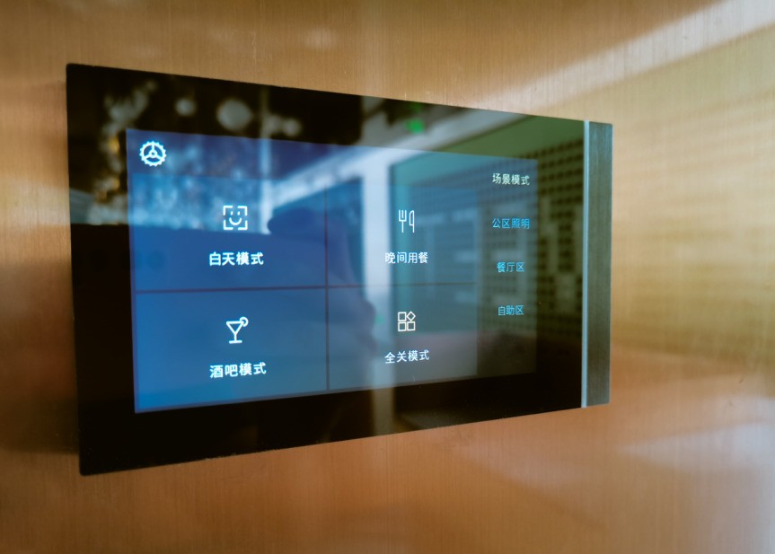 广州公寓这样做智能照明，简单舒适又高级