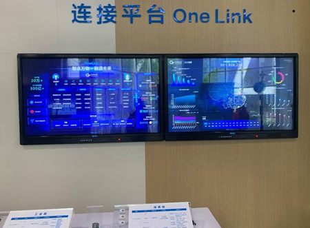 实地探访中移物联网公司：6.6亿物联网卡的服务基地