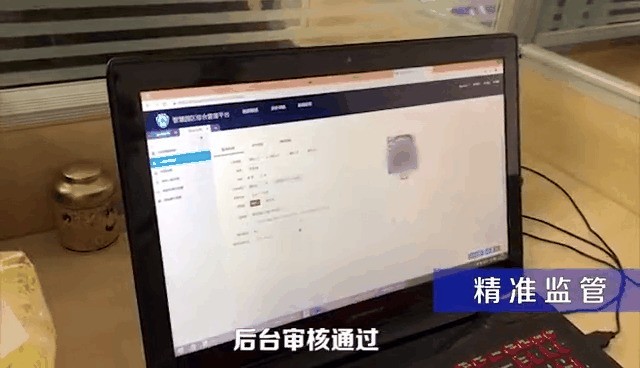 疫期“码”上通行|大华“人脸+健康码”通行方案助力宁围街道社区安全无忧