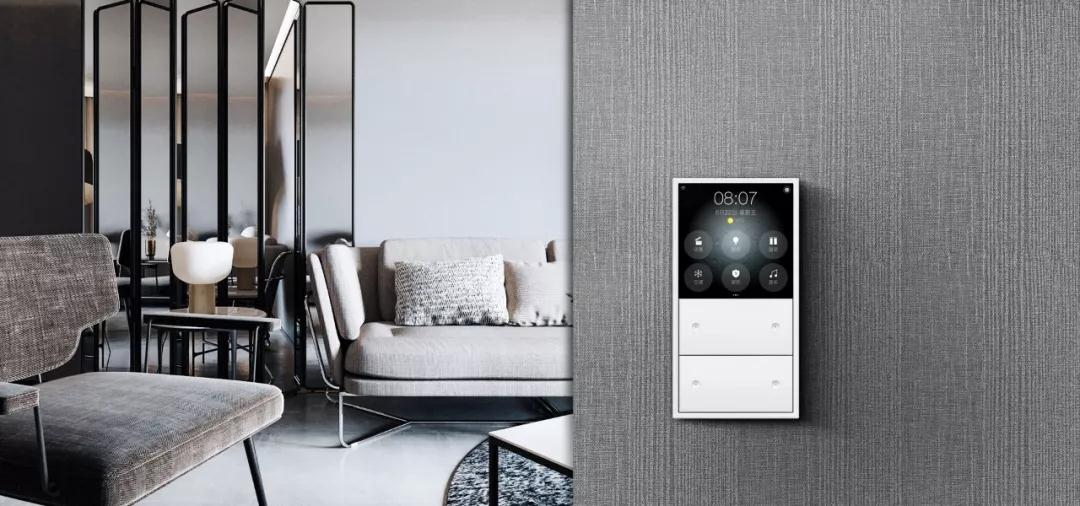 下半年的智能家居行业盛会，9月就看这一场了！门票您领了吗？