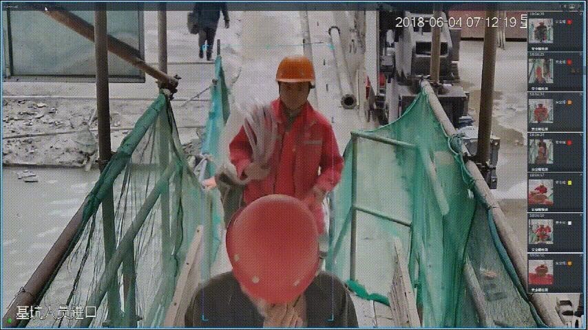 守护工地安全|大华智慧工地2.0方案来袭！