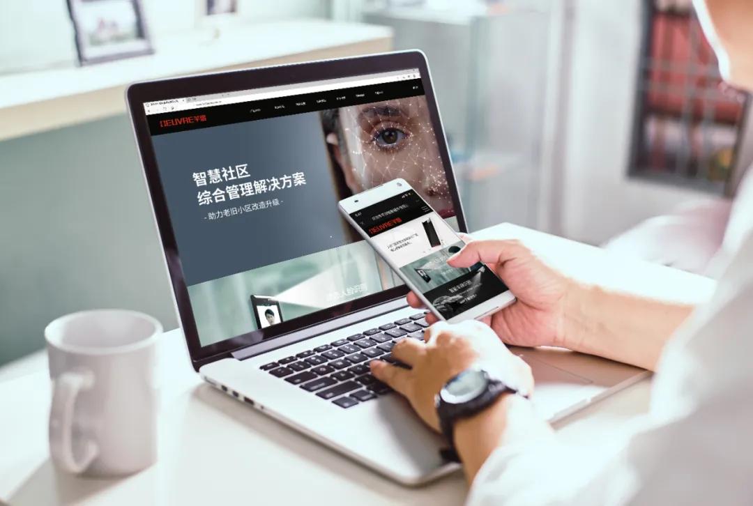 开启崭新篇章，芊熠全新LOGO及品牌视觉正式启用