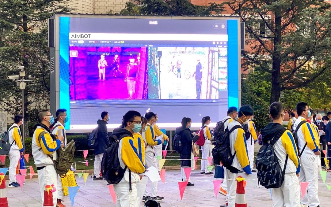 防疫机器人守护校园安全，优必选科技助力昆明复学