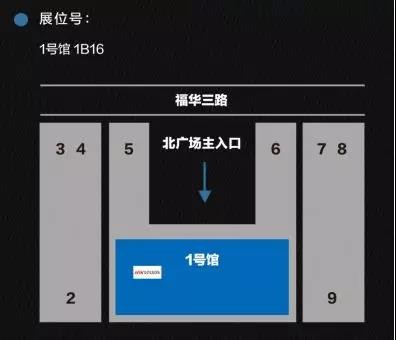【攻略抢先看】 2019深圳安博会不容错过的精彩都在这！
