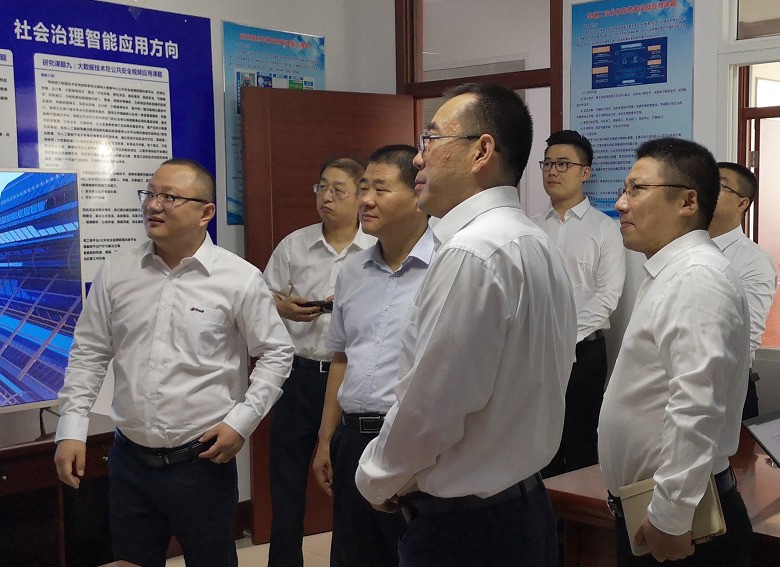 数字化赋能 | 新泰市政府与大华股份签署战略合作协议 深化智慧城市发展