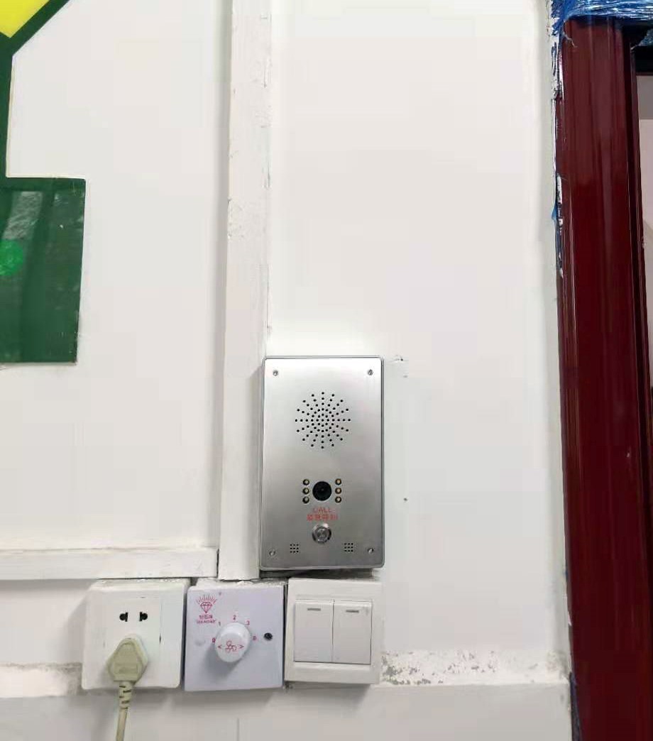 从《广东省中小学幼儿园一键式联网报警规范》 看艾礼安在校园安防的布局