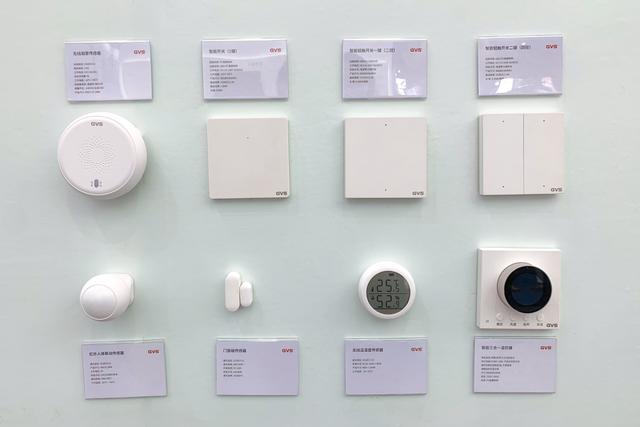 2020光亚展|打破智能家居协议之争！GVS带来KNX+ZigBee3.0新模式