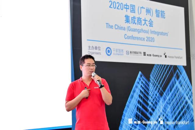 2020光亚展|打破智能家居协议之争！GVS带来KNX+ZigBee3.0新模式