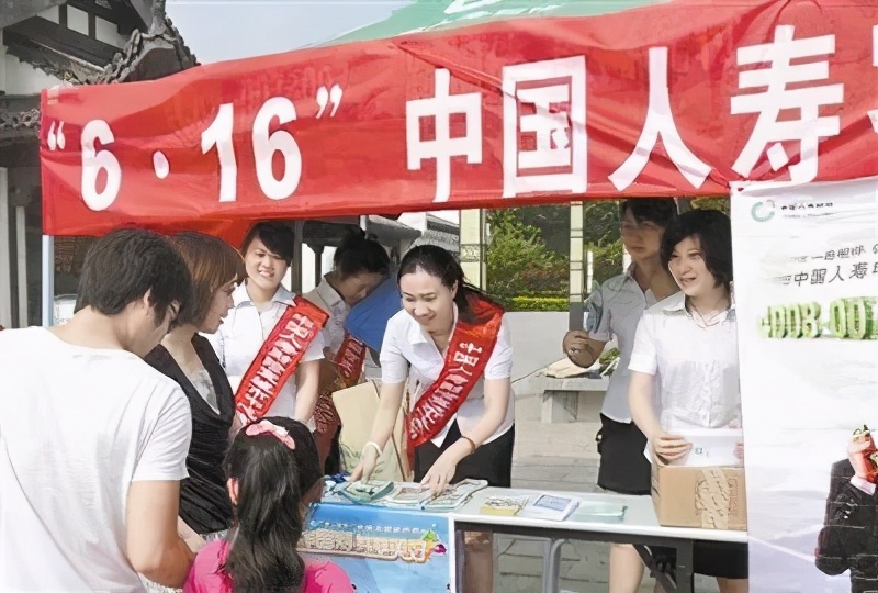 “科技国寿”显控系统的改造升级