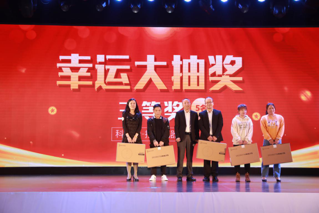 “在艾十年，逐梦致远” ——艾礼安成立十周年庆典暨颁奖晚宴圆满落幕