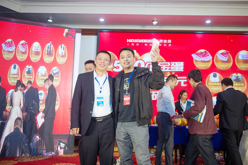 聚力创变 共赢未来 | 皇家金盾人脸锁2020全国财富交流会（重庆站）圆满成功