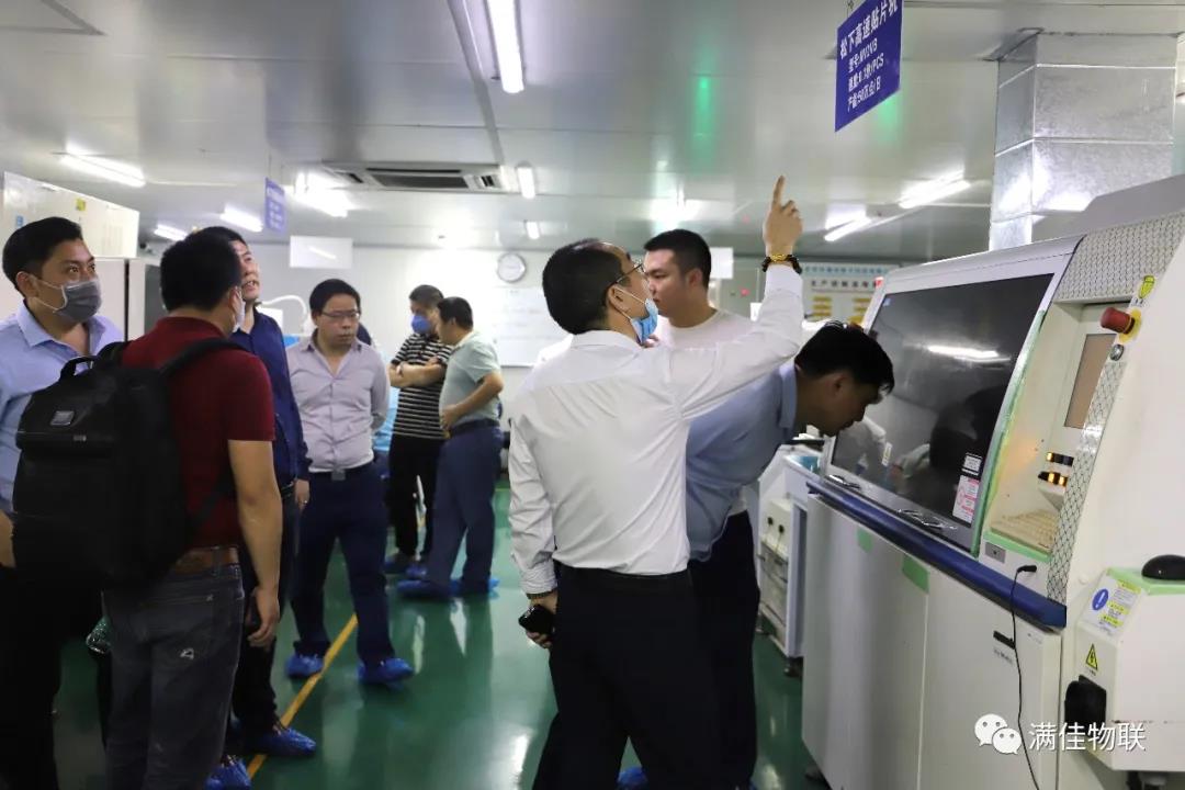 热烈欢迎新化县政府领导莅临满佳物联总部视察指导工作