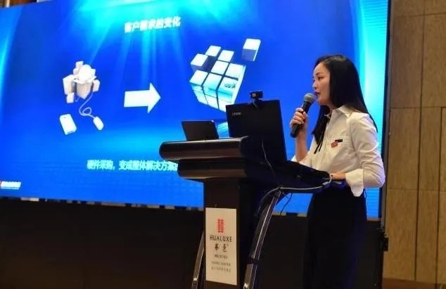 拥抱大数据时代 变革开启新征程|威创股份2020中国市场巡展海口亮相