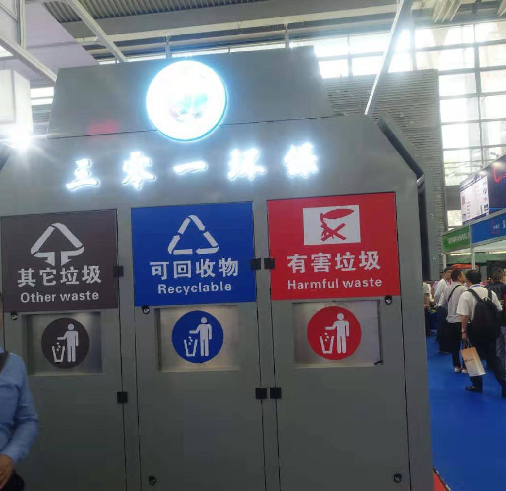 住建部等13个部门发文推动建筑科技产业升级 高交会建筑科技创新展火热招商中