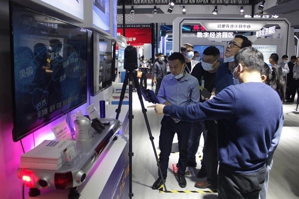清新互联携5G＋AI产品亮相第四届数字中国建设峰会