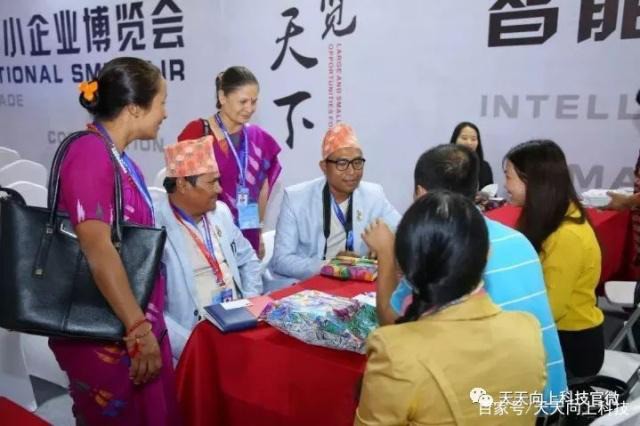 智能科技 智慧电梯｜天天向上科技亮相第十六届中博会