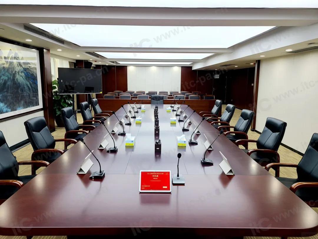 【itc无纸化会议案例】广东某税务局