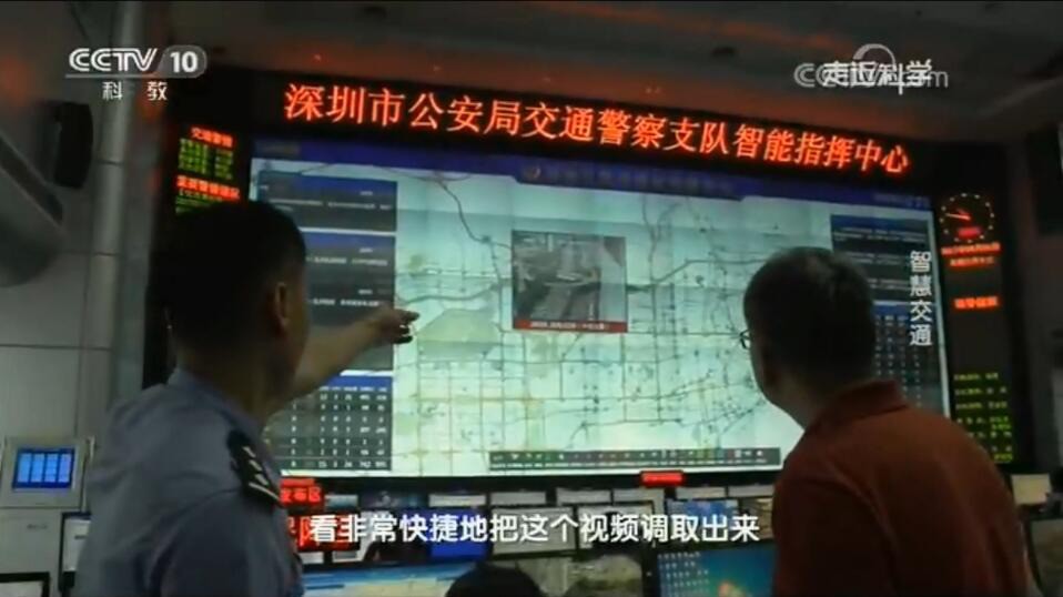 开启“墙镜像显示”模式 跨越时空分享价值