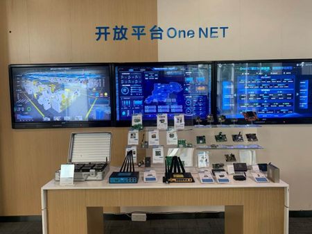 实地探访中移物联网公司：6.6亿物联网卡的服务基地