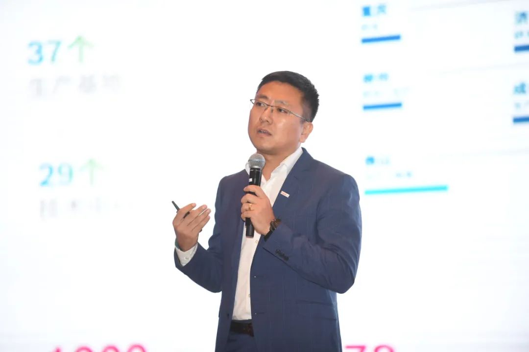 物联网助力新基建，2020中国物联网CEO千人大会盛大举行