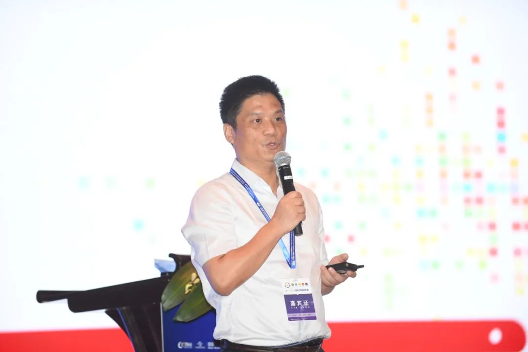 物联网助力新基建，2020中国物联网CEO千人大会盛大举行
