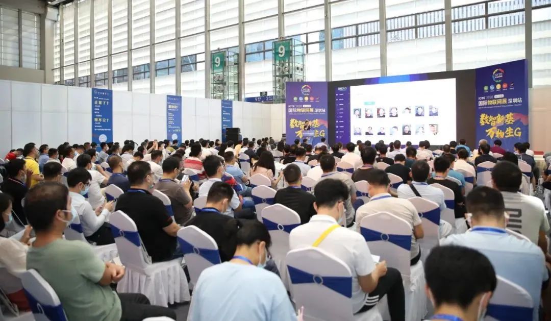疫情之下，万众期待的IOTE2020深圳国际物联网展居然办成这样……