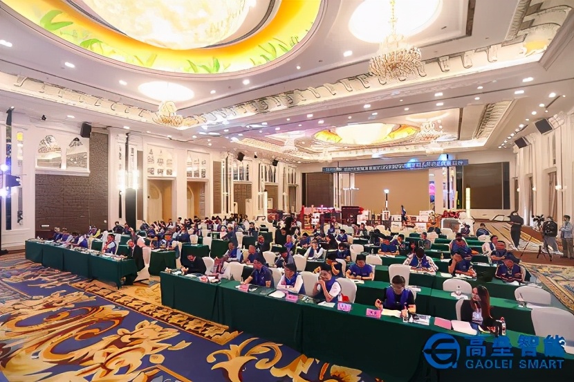 高端安全 城市堡垒——高垒智能2020创富特训营暨新品发布会圆满落幕