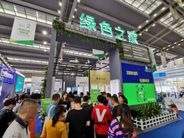 住建部等13个部门发文推动建筑科技产业升级 高交会建筑科技创新展火热招商中
