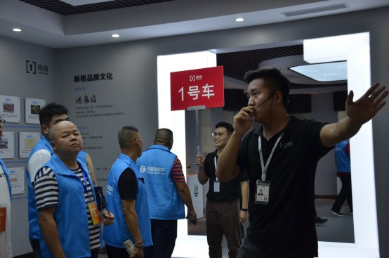 锁界领军企业——中山杨格锁业携手第二十届买家团牵手活动
