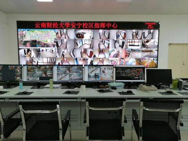 紫光华智赋能百行百业：云南财经大学智慧校园