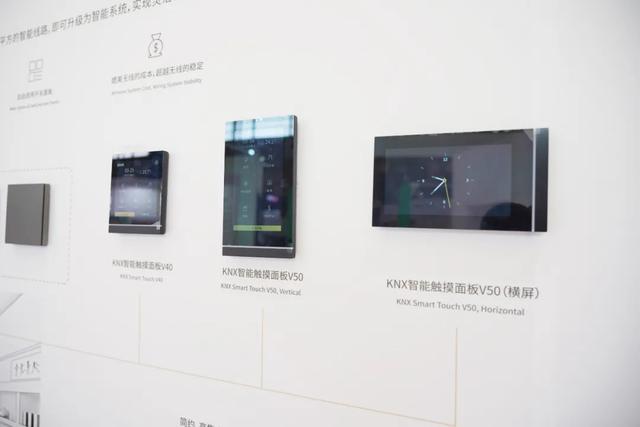 2020上海展|GVS视声全系列新品图鉴