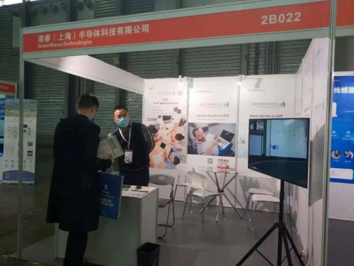 ZETA联盟携手会员企业亮相中国电子展