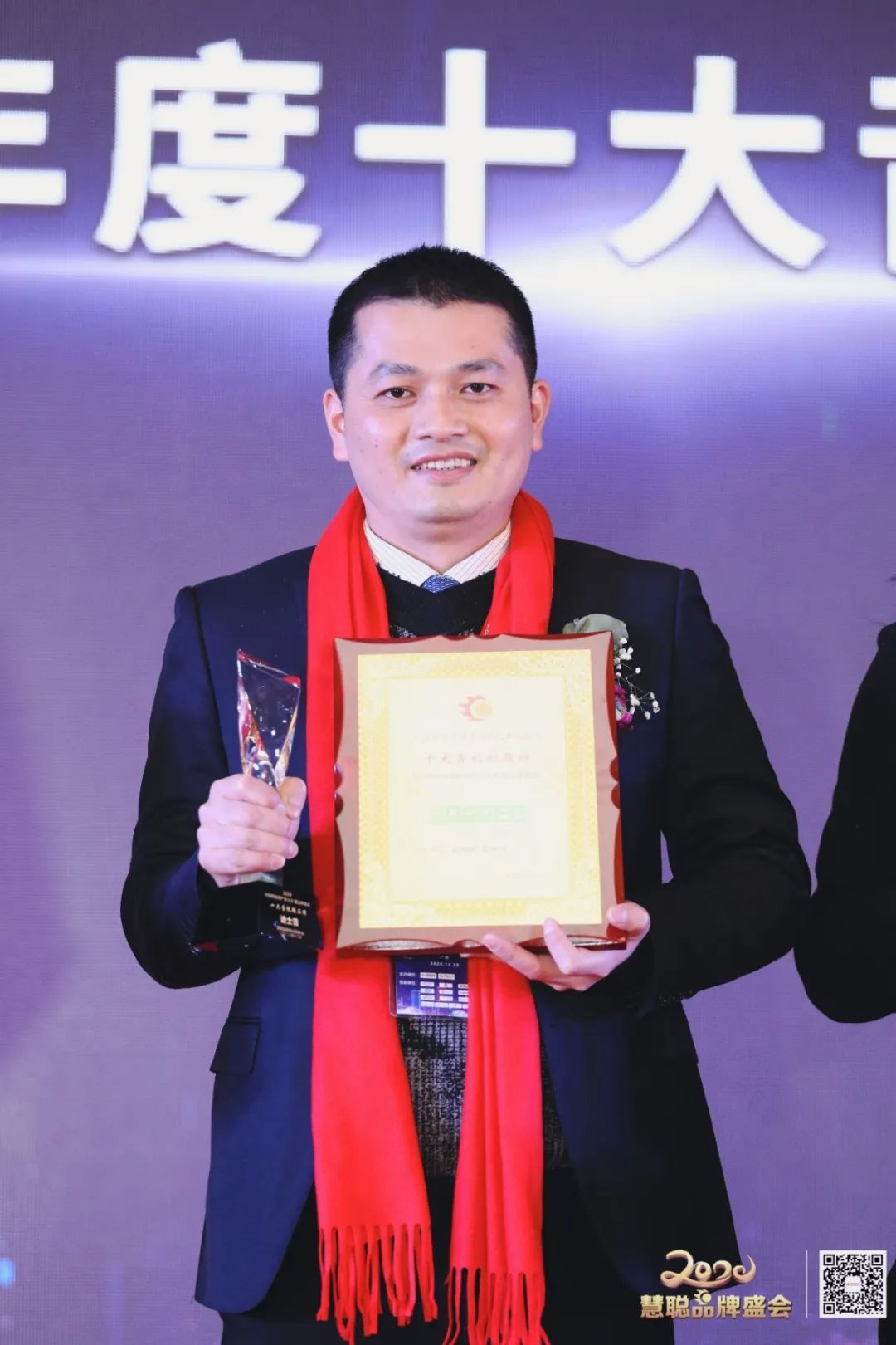 荣耀时刻 | 迪士普荣获“2020十大音视频品牌”