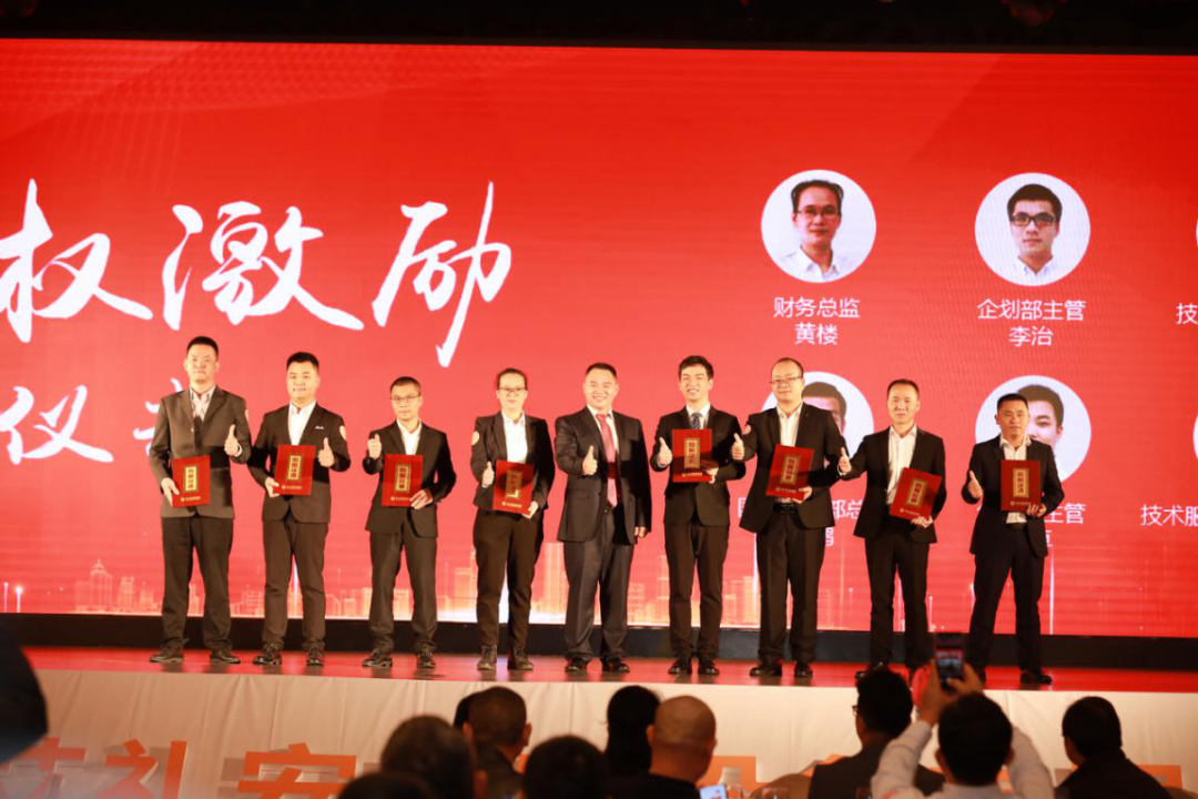 “在艾十年，逐梦致远” ——艾礼安成立十周年庆典暨颁奖晚宴圆满落幕