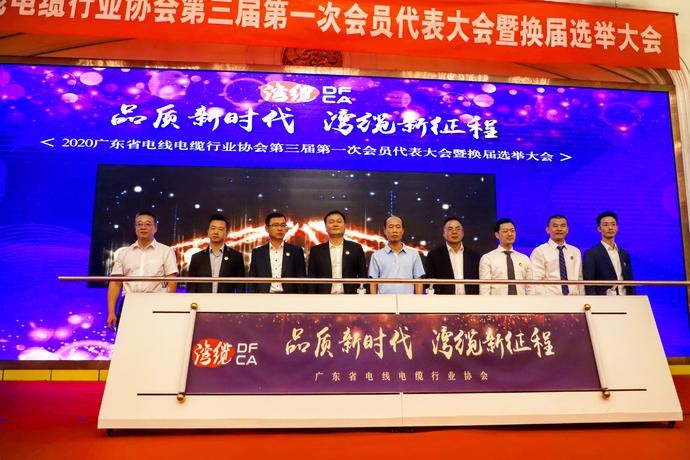 重磅荣誉，实力见证！秋叶原荣获“2020年首批企业综合实力五星企业”