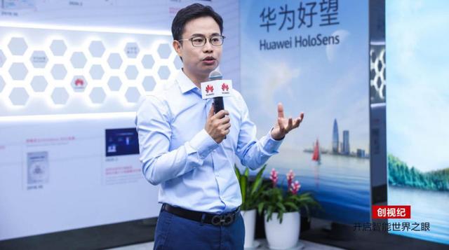 华为重磅发布下一代摄像机，在5年内做到行业第一
