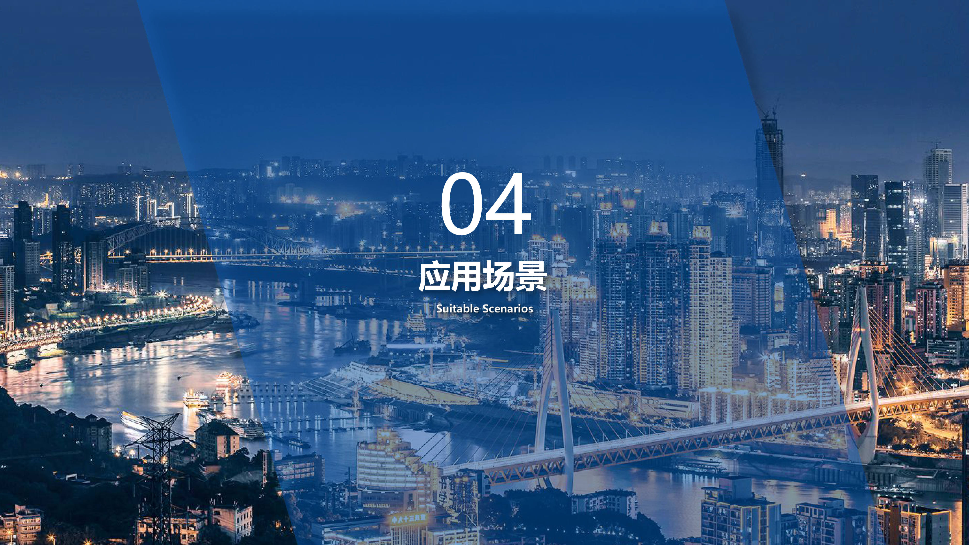 热成像只能防疫系统解决方案来了！